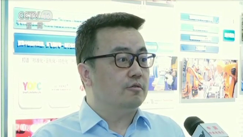 央視新聞聯(lián)播 | 牢記習總書記囑托 長飛將“大國重器”掌握在自己手里