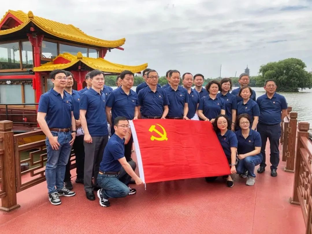 黨委中心組成員開展黨史學(xué)習(xí)教育讀書班暨第二次紅色踐學(xué)活動