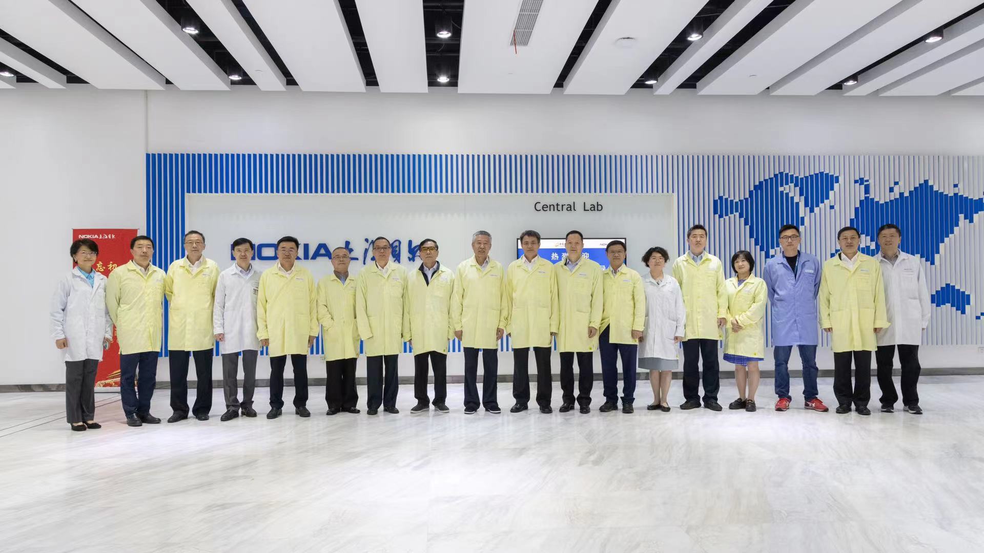 保利集團董事赴保利華信/上海諾基亞貝爾調(diào)研