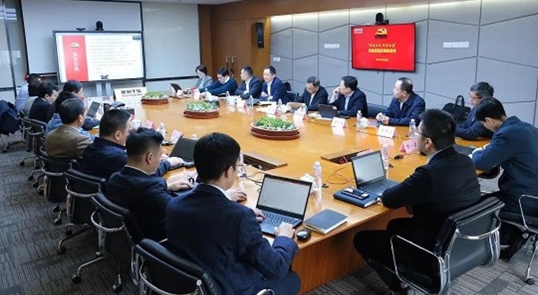  【學(xué)史力行、真抓實(shí)干、勇毅前行】保利華信黨委召開戰(zhàn)略務(wù)虛會(huì) 