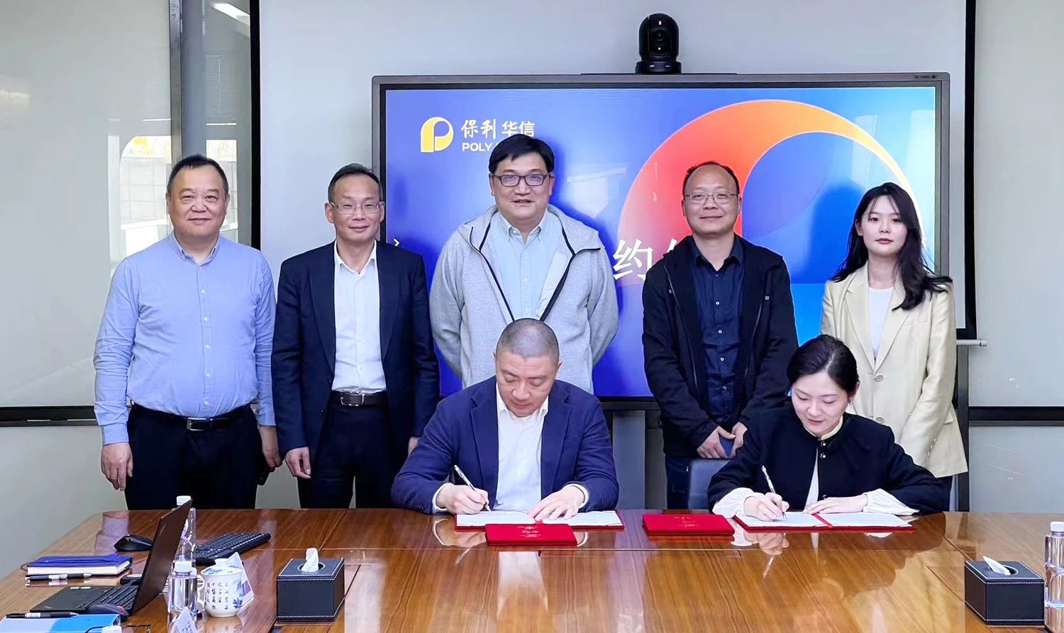 智慧醫(yī)療新起點丨華信郵電與華西醫(yī)院簽署項目合作協(xié)議