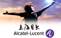 上海貝爾贏得多哥移動(dòng)逾千萬歐元GSM網(wǎng)絡(luò)第七期擴(kuò)容項(xiàng)目